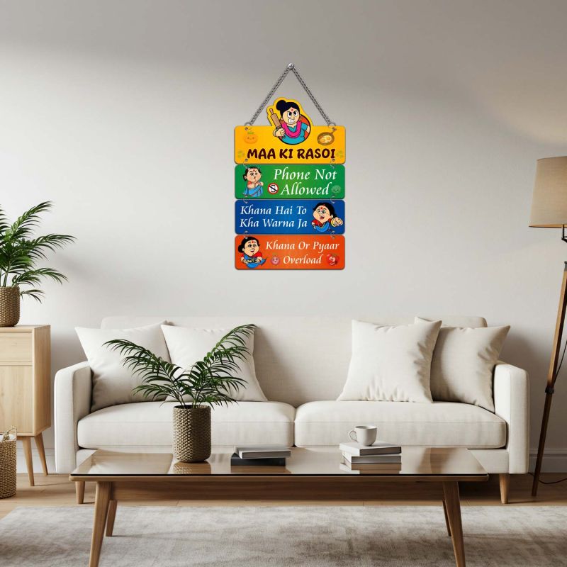 Maa Ki Rasoi Wooden Wall Hanging For Kitchen & Dining Area Funny Gift For Mom Decorative Wall Art For Home Kitchen Door Sign